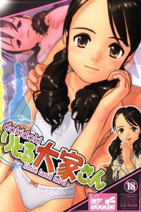 Dokidoki Little Ooyasan - Specials Episode Guide