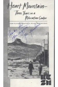 Heart Mountain: Three Years in a Relocation Center