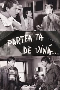 Partea ta de vină (1963)