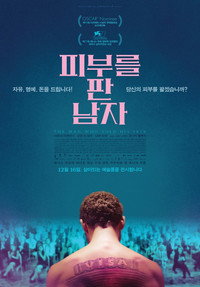 The Man Who Sold His Skin (2021) poster