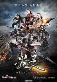 movie-images