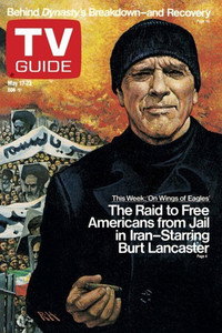 Постер сериала «Орлиные крылья (1986)» — (2 из 2)