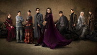 «Сы Тэн (2021)» — обои к сериалу #1