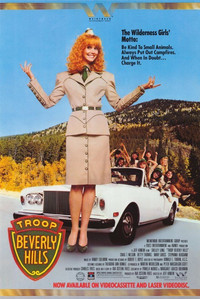 Постер фильма «Отряд Беверли Хиллз (1989)» — (5 из 19)