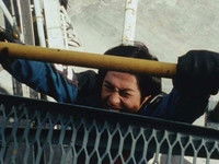 Plunder!! The Transformation Brace