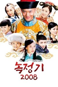 movie-images