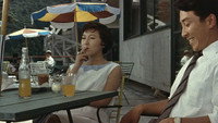 «Вечная радуга (1958)» — обои к фильму #1