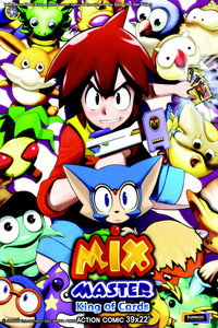 Постер мультсериала «Mix Master (2006)» — (2 из 2)