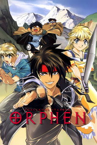 Постер аниме «Волшебник Орфен (1998-1999)» — (2 из 11)