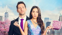 «Невезучая в любви (2023)» — обои к фильму #2