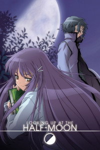 Постер аниме «Глядя на полумесяц (2006)» — (4 из 10)
