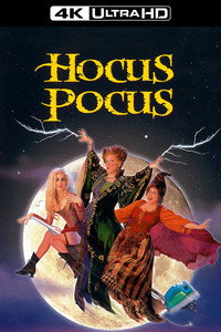 Постер фильма «Фокус-покус (1993)» — (24 из 78)