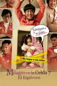 Poster de Milagro en la Celda 7 - El Equivoco