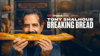 «Tony Shalhoub Breaking Bread (2025)» — обои к сериалу #2