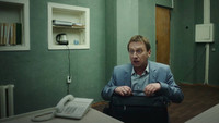 «Взятка (2018)» — обои к фильму #1
