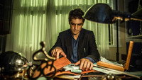 «Дом (2021)» — обои к сериалу #10