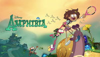 Обои к мультсериалу «Амфибия (2019 - 2022)» — (18 из 74)