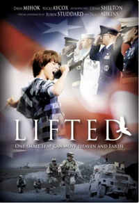 Логотип фильма «Взлет (2010)» — (1 из 3)