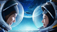 «Лунный человек (2022)» — обои к фильму #2