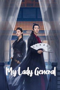 Affiche de la recommandation : My Lady General