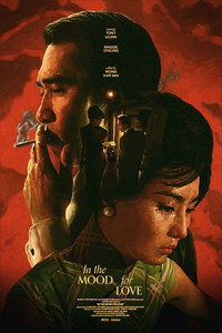 Постер фильма «Любовное настроение (2000)» — (72 из 166)