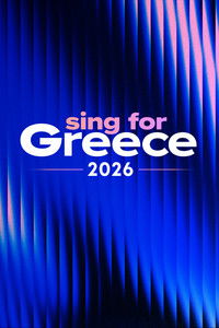 Sing for Greece: Greece's Eurovision National Selection