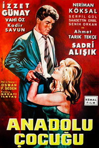 Постер фильма «Anadolu çocugu (1964)» — (1 из 3)