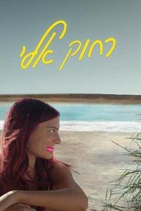 movie-images