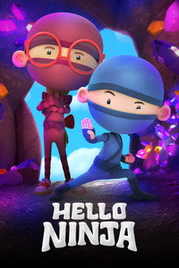 Постер мультсериала «Ниндзя, появись! (2019)» — (2 из 6)