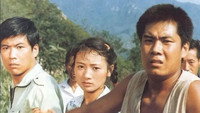 «Yue Yue (1986)» — обои к фильму #1