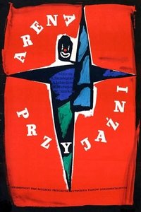 Poster de Арена дружбы
