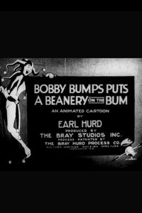 Постер к мультфильму Bobby Bumps Puts a Beanery on the Bum (1918)