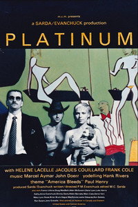 Постер фильма «Platinum (1988)» — (1 из 1)