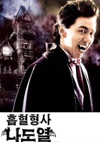 movie-images