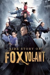 tv show poster Side+Story+of+Fox+Volant 2022