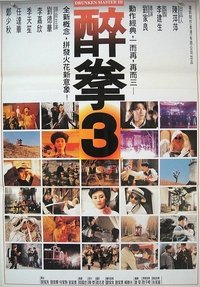 movie-images
