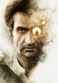 Постер сериала «Оби-Ван Кеноби (2022)» — (42 из 132)