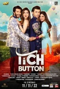 movie-images