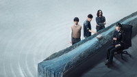 Обои к сериалу «Задача трёх тел (2023)» — (19 из 23)