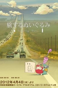 movie-images