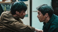 «Безнадёга (2023)» — обои к фильму #1