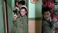«В бегах (1988)» — обои к фильму #7