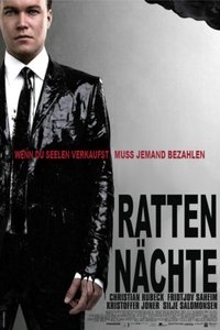 movie_cover