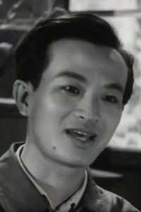 Thanh Hùng