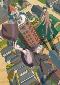 Saison 1 poster