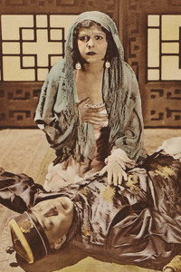 Постер фильма «The Forbidden City (1918)» — (1 из 2)