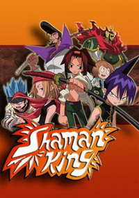 Постер аниме «Король шаманов (2001-2002)» — (3 из 11)