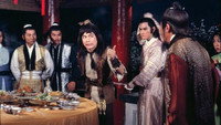 «Гордые близнецы (1979)» — обои к фильму #7