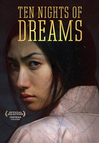 Постер фильма «Десять ночей грёз (2006)» — (3 из 8)