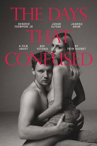 Постер фильма «Беспорядочные дни — Лихие 90-ые (2016)» — (2 из 4)